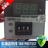 正品西崎XMTD-2001 2002M CU50 PT100 E K型 温度控制器 温控仪