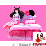可儿娃娃迪士尼床组6118女孩生日礼物儿童玩具换装洋娃娃套装礼盒