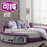 可纯 布艺床 圆床 简约现代双人床 可拆洗小户型 时尚结婚床 B609