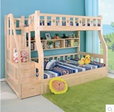 新品宜家一体床高低床实木床儿童床最贵的床上下床双层床松木床