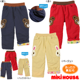 9折现货 日本儿童品牌mikihouse 冬季保暖动物图案长裤90-130cm