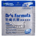 台塑生医（Dr's Formula）防螨抗菌浓缩小袋装洗衣粉40g 10袋