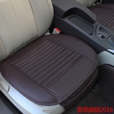 汽车坐垫专用于宝马7系5系3系X1X3X5X6X4四季通用冬季无靠背座垫