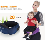 anbebe多功能婴儿背带腰凳韩国四季透气初生宝宝背袋儿童抱带正品