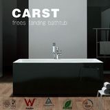 CARST原厂正品 1.5/1.6/1.7米黑白色长方形独立薄边浴缸DL1240