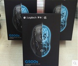 【盒装国行】现货包邮 罗技 G500S 有线激光 游戏鼠标 含配重模块