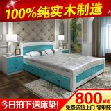 简约现代欧式双人床1.5米经济型实木床1.8米白色松木成人床单人床