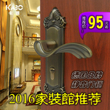 KABO德国卡博房门锁具卧室内欧式执手三件套装静音美式青古铜K16