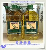 美国直发包邮 Kirkland Pure Olive Oil 可兰纯橄榄油 3L 3000ml