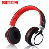 诺必行N75+插卡运动蓝牙耳机4.1挂耳头戴式双耳 跑步音乐无线耳机