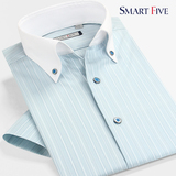 SmartFive 商务休闲韩式异色领修身V领男士短袖衬衫浅蓝白领衬衣
