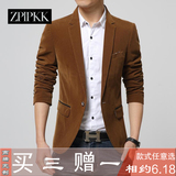 ZPLPKK定制 2016春夏新款男式休闲小西服韩版修身纯色时尚小西装