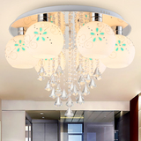 客厅灯具大气卧室灯温馨餐厅现代水晶玻璃LED吸顶灯吊灯遥控变色