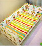 包邮全棉儿童床帏可拆洗婴儿床围定做宝宝纯棉透气床围床上用品套