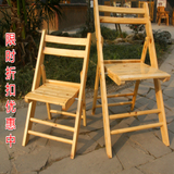 实木折叠椅 家用餐椅便携式靠背椅 学生儿童椅子户外休闲椅摆摊椅