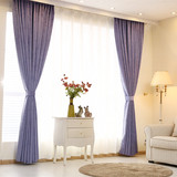 加厚雪尼尔绒定制纯色隔热窗帘客厅卧室紫色成品全遮光平面落地窗