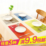 欧式简约长方形西餐垫 防水防烫隔热垫PVC餐桌垫碗垫盘垫餐具垫