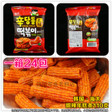 进口韩国零食品批发店 海太甜辣炒年糕条膨化糯米辣条110g