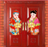 特价 橱窗玻璃贴门上装饰贴画春节中国新年货过年装饰背景墙贴纸