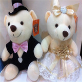 泰迪熊婚纱熊维尼熊小熊公仔娃娃毛绒玩具生日节日新年礼物送女生