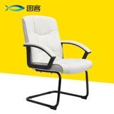 椅 固定脚 书桌椅弓形椅子电脑椅 家用 时尚办公椅 皮艺会议