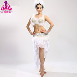 舞姿翼新款白色肚皮舞套装演出服 羽毛+层层裙 表演服 练习服2302