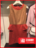 PRICH 女装 专柜正品代购 13年 韩版短袖羊毛连衣裙PROW34T51R