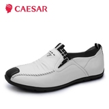 Caesar/凯撒大帝头层牛皮男鞋真皮套脚鞋子休闲鞋单鞋春鞋驾车鞋