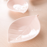 日式和风餐具味碟陶瓷菜碟树叶调味碟家用调料碟创意小吃碟酱料碟