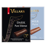 瑞士进口维拉斯巧克力50克*2(牛奶+黑巧克力)零礼物喜糖