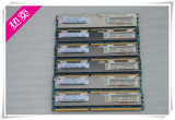 原厂正品 三星 现代 8GB DDR3 ECC REG服务器内存8G 1333 低功耗