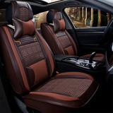 夏利N5 N7菲亚特菲翔环保冰丝汽车座套四季通用全包专用皮革坐垫