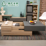 林氏木业简约现代茶几小户型时尚创意收纳茶桌子客厅家具LS014CJ1