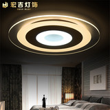宏吉LED吸顶灯具超薄卧室个性双色简约时尚圆形客厅餐厅2016新款