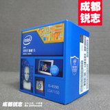 Intel/英特尔 I5 4590 盒装 INTEL原包酷睿4核CPU 超I5 4570