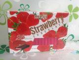 日本原装 明治MEIJI 至尊钢琴草莓夹心巧克力26枚装 国内现货