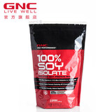 GNC/健安喜美国原装进口大豆分离营养蛋白质粉正品
