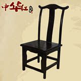 非洲黑檀官帽椅子 复古中式红木家具换鞋小凳摆件小靠背椅 儿童凳