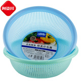 【天猫超市】阿姿玛塑料果蔬洗盆滤水沥水果篮圆形小号筛水菜篮子