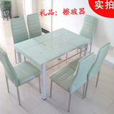 餐桌饭桌餐台大小户型餐桌椅组合长方形热弯玻璃简约现代宜家特价