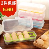 批发 厨房用品冰箱鸡蛋保鲜盒 便携野餐鸡蛋收纳盒 塑料鸡蛋盒