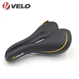 正品牌维乐VELO4126舒适中空座垫女式自行车山地车坐垫车座鞍座
