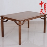 红木家具鸡翅木餐桌实木仿古中式长方形桌子简约简易复古古典饭桌