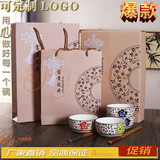 批发包邮日式手绘瓷碗筷勺骨瓷餐具套装陶瓷对碗高档礼盒结婚回礼
