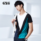 GXG男装 男士短袖T恤 时尚修身黑色时尚拼接T恤#52244256
