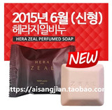韩国进口正品 HERA赫拉皂60g 美容皂 香水皂 沐浴香皂润肤 玫瑰香
