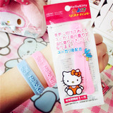 Hello Kitty 凯蒂猫防蚊手环 卡通可爱粉色驱蚊手环