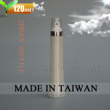 台湾进口喷雾瓶细雾60ml120ml喷瓶乳液空瓶分装瓶花水纯露补水DIY