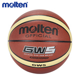 正品Molten/摩腾PU皮标准5号青少年比赛室内外通用篮球BGW5-2G
