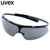 优唯斯 9172-086安全眼镜 UVEX防护眼镜 户外防UV时尚 太阳眼镜